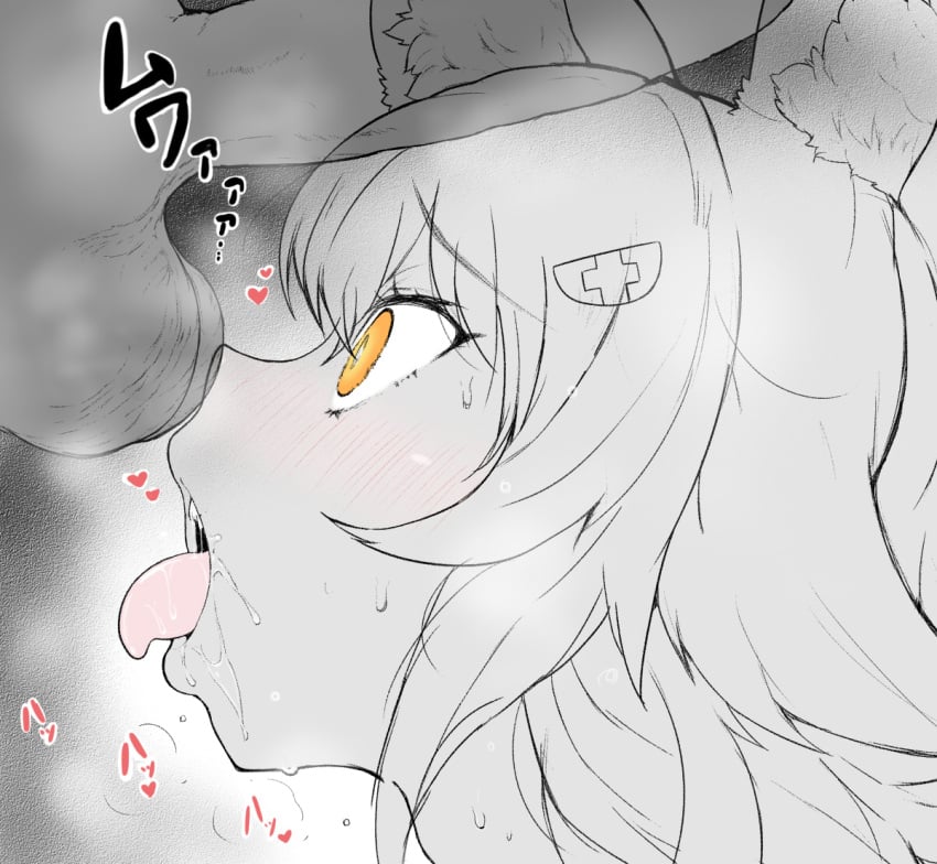 Ookami Mio (Hololive) Rule 34 – Animal Ear Fluff