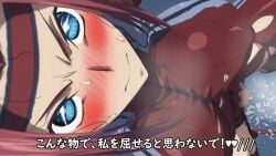 Kallen Stadtfeld (Code Geass) Rule 34 Video – Aggressive