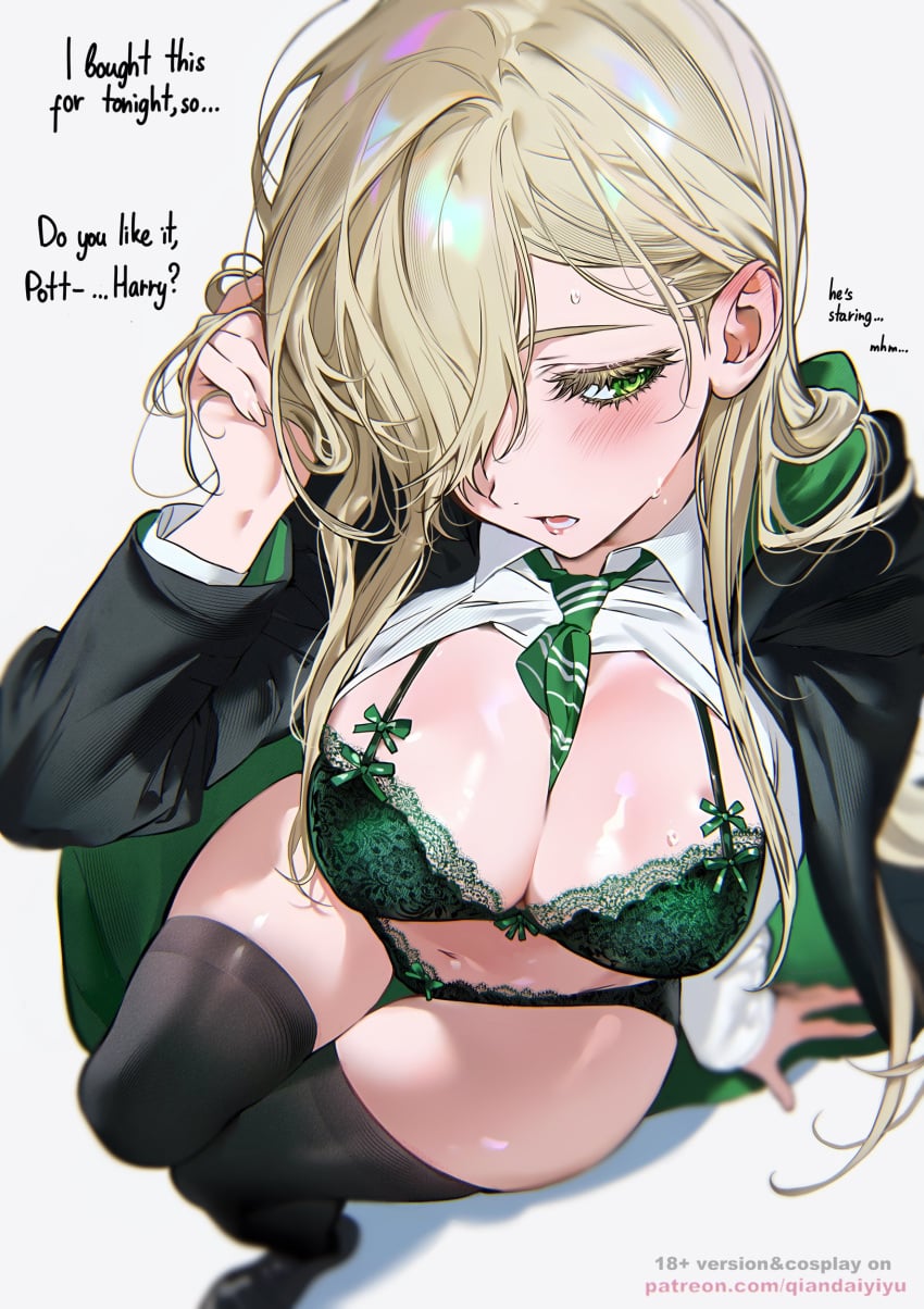 Draco Malfoy Harry Potter Rule 34 – Underwear Hentai Pic