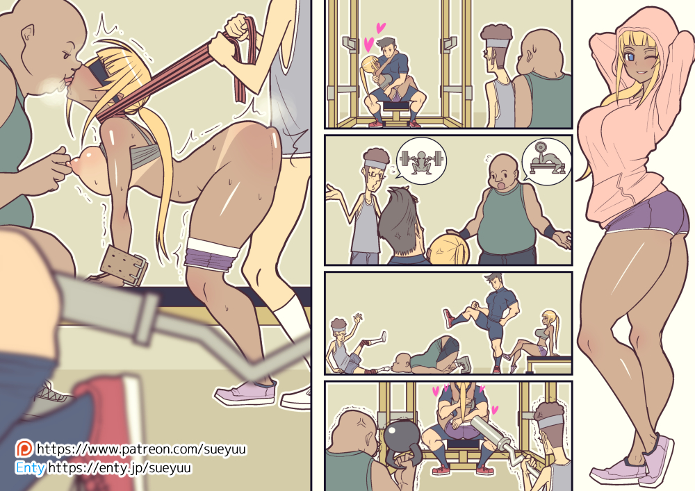 Original Rule 34 – Anal Object Insertion