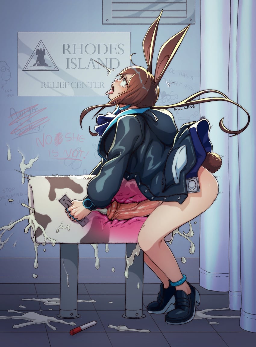 Amiya (Arknights) Rule 34 – Ahe Gao