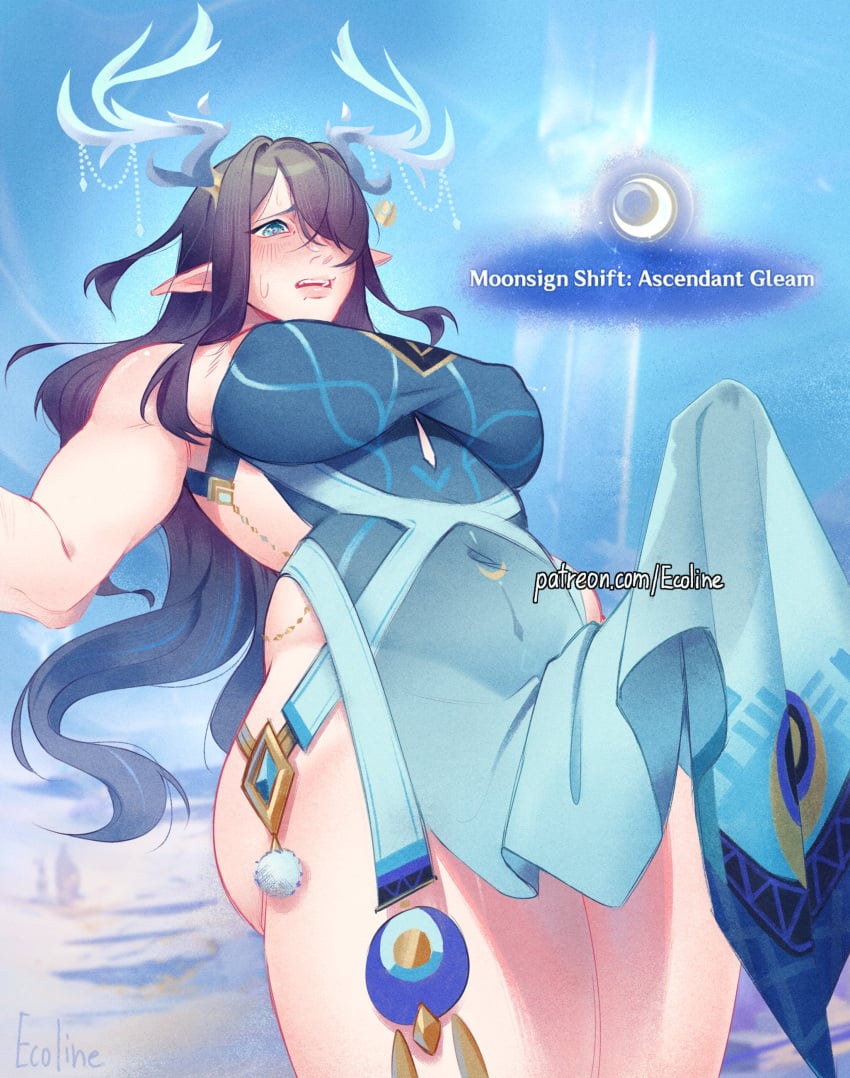 Lauma Genshin Impact Rule 34 – Futanari Hentai Pic