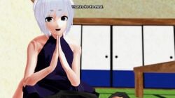 Gohan Rule 34 Video – :>=