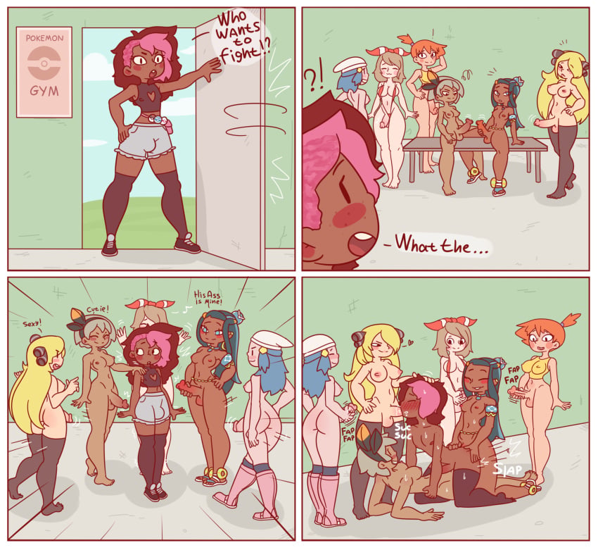 Audrey & Bea (Pokemon) Rule 34 – Anal