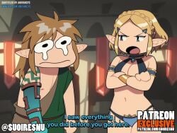Ganondorf & Ganondorf (Tears Of The Kingdom) Rule 34 Video