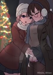 Christmas Rule 34 Video – Balls