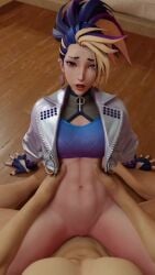 Akali Jhomen Tethi & K/da All Out Akali (K/da All Out Series) Rule 34…