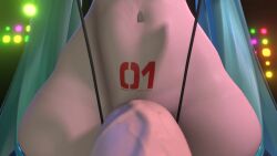 Hatsune Miku (2 Phut Hon) Rule 34 Video – Ambiguous Pov
