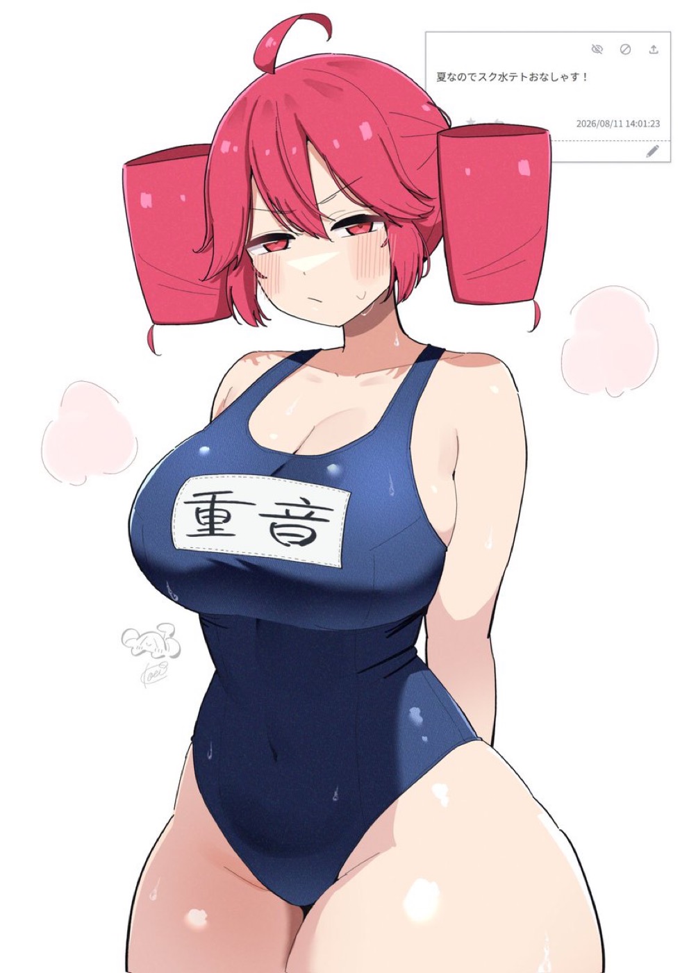 Kasane Teto & Teto (Vocaloid) Rule 34 – Angry Expression