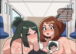 Ochako Uraraka My Hero Academia Rule 34 – Blowjob Animation #65