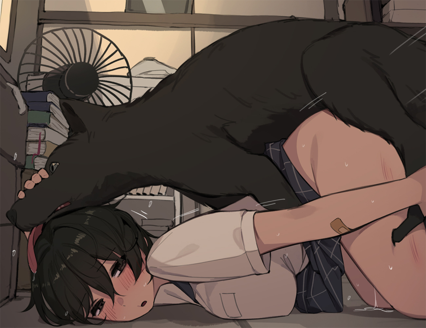 All Fours Blush Rule 34