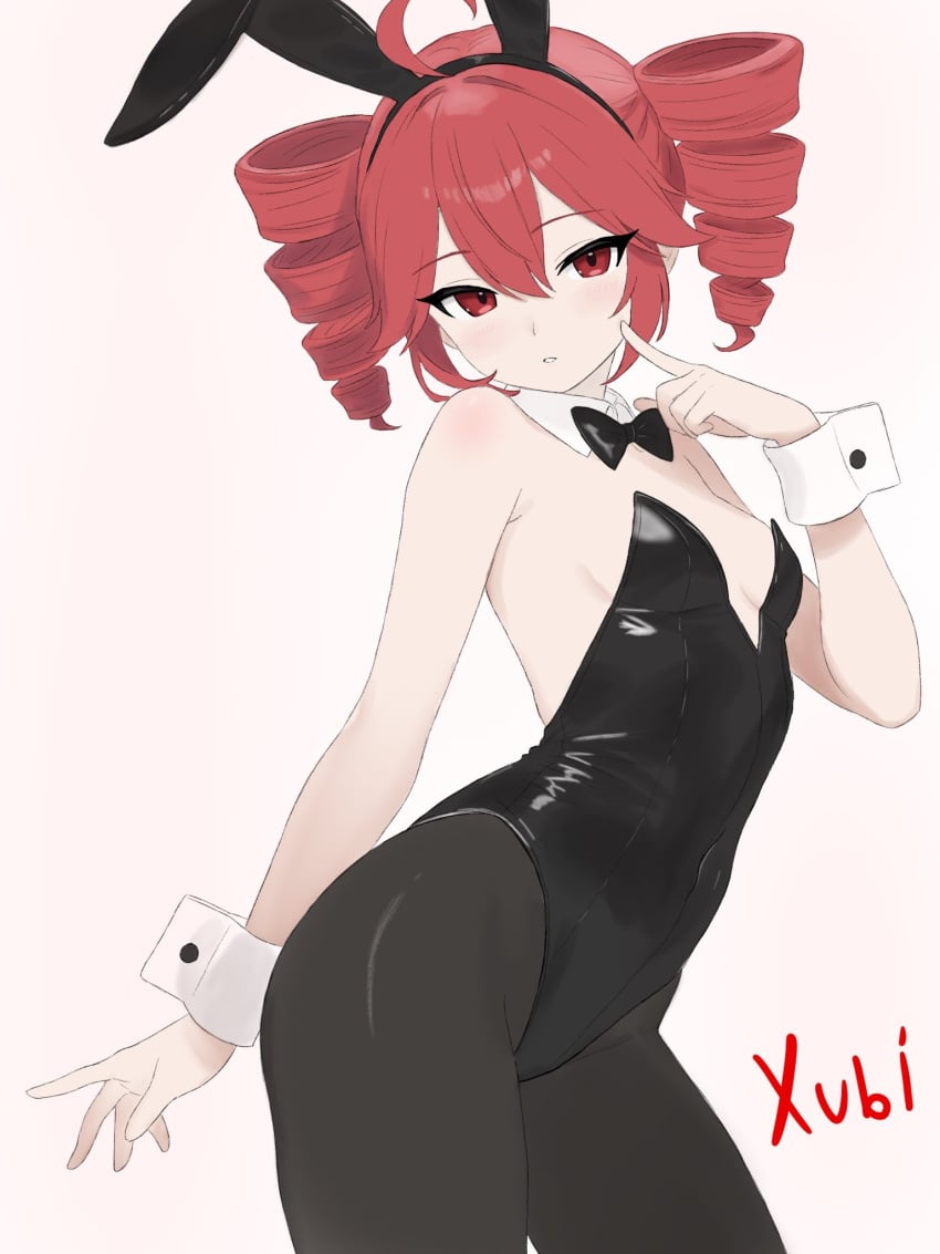 Kasane Teto (Utau) Rule 34 – Ass