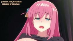 Gotoh Hitori & Gotou Hitori (Bocchi The Rock!) Rule 34 Video