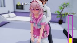 Astolfo & Fujimaru Ritsuka (Fate/grand Order) Rule 34 Video