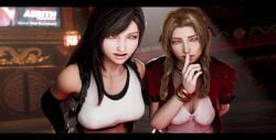 Aerith Gainsborough & Shinra Guard (Final Fantasy) Rule 34 Video
