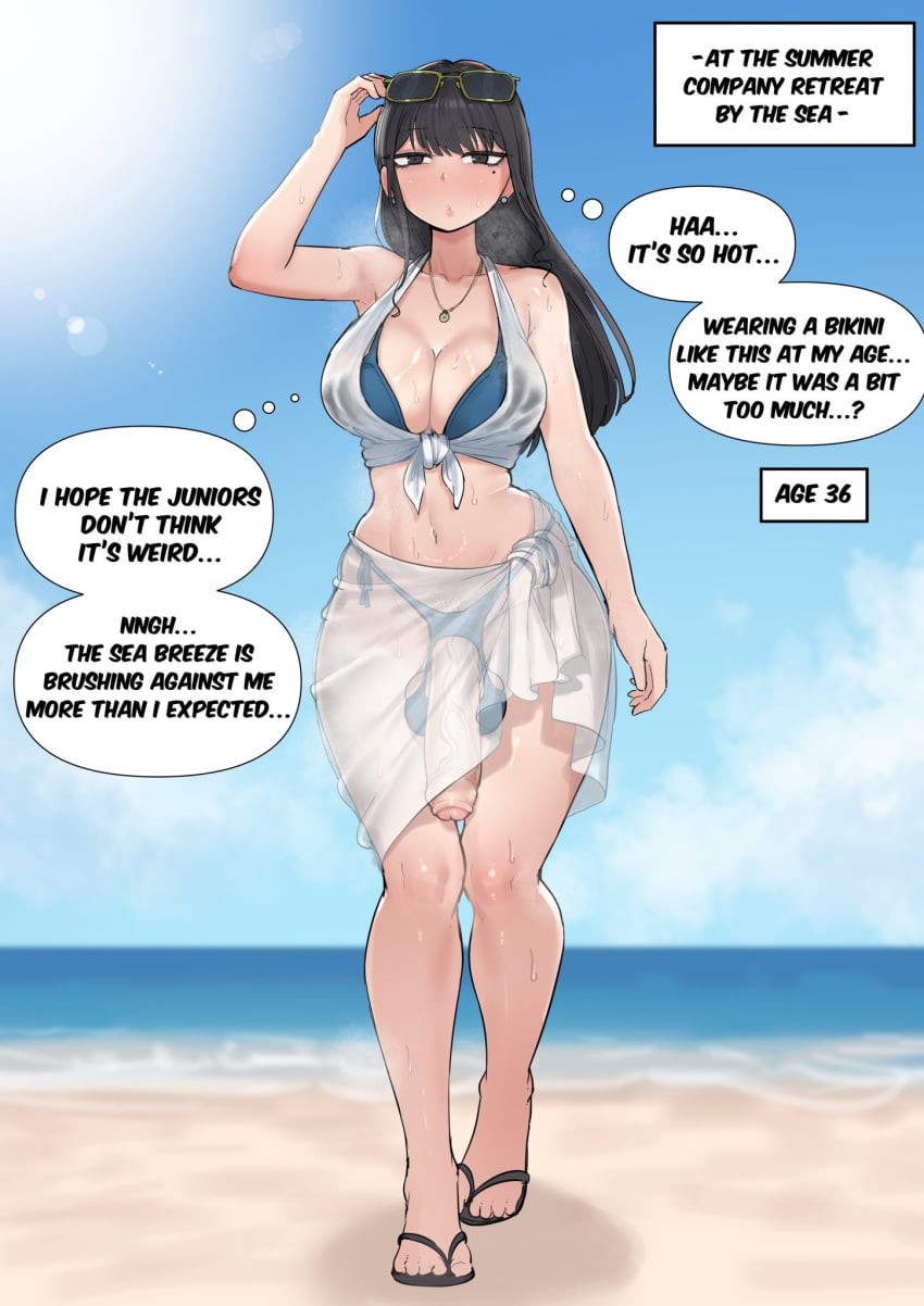 Balls Bra Beach Rule 34