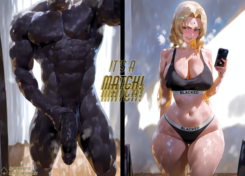 Tsunade (Boruto: Naruto Next Generations) Rule 34