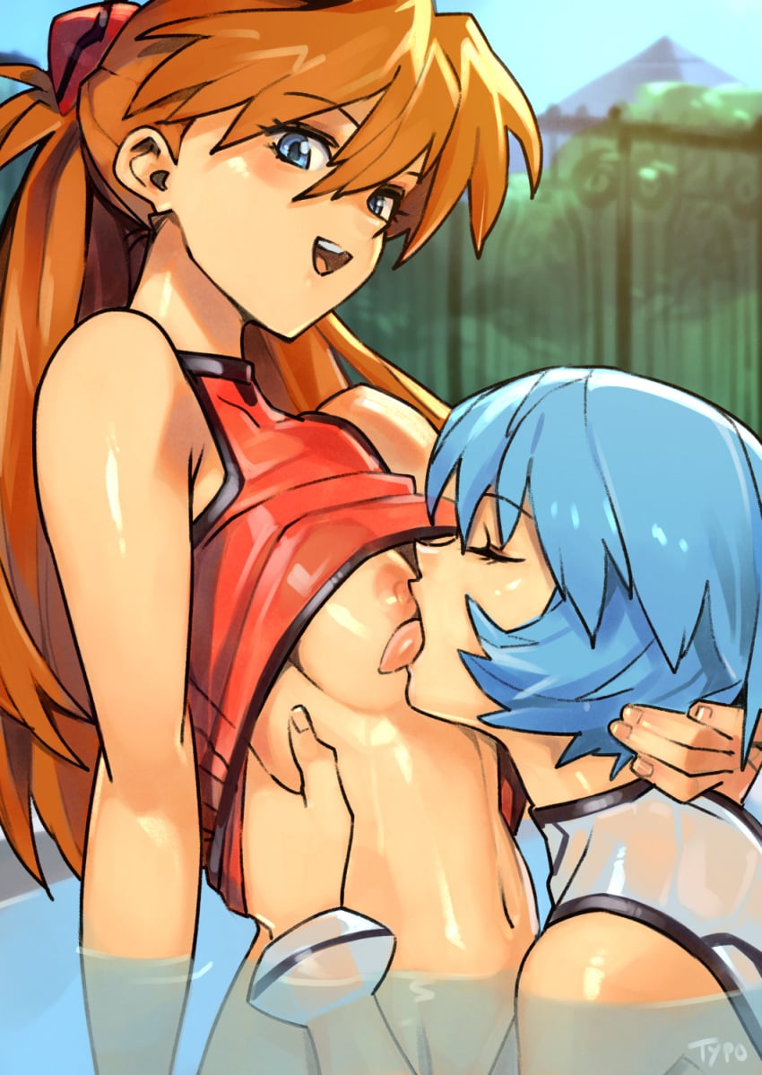 Asuka Langley Sohryu & Rei Ayanami (Neon Genesis Evangelion) Rule 34