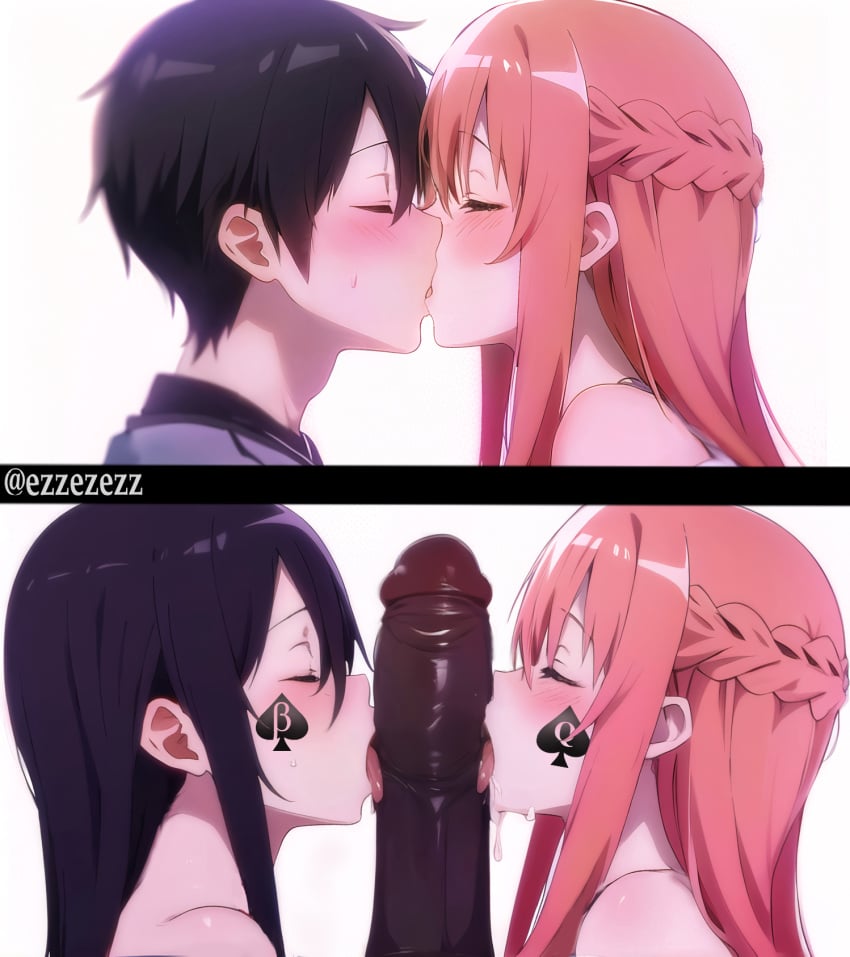 Kirigaya Kazuto & Kirito (Sword Art Online) Rule 34