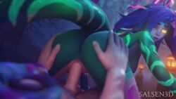 Neeko (League Of Legends) Rule 34 Video – All Fours