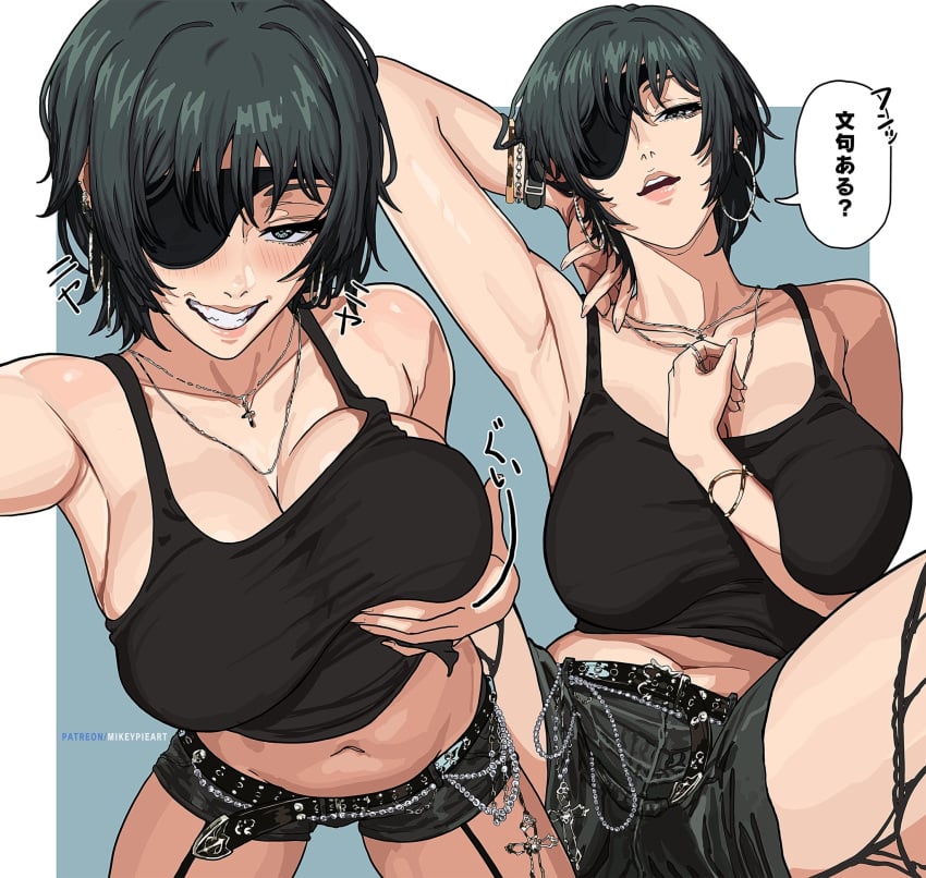 Himeno (Asahi Breweries) Rule 34 – Armpits