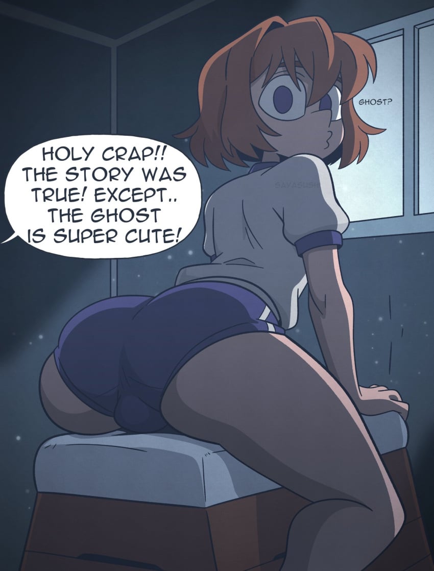 Bulge Femboy Rule 34