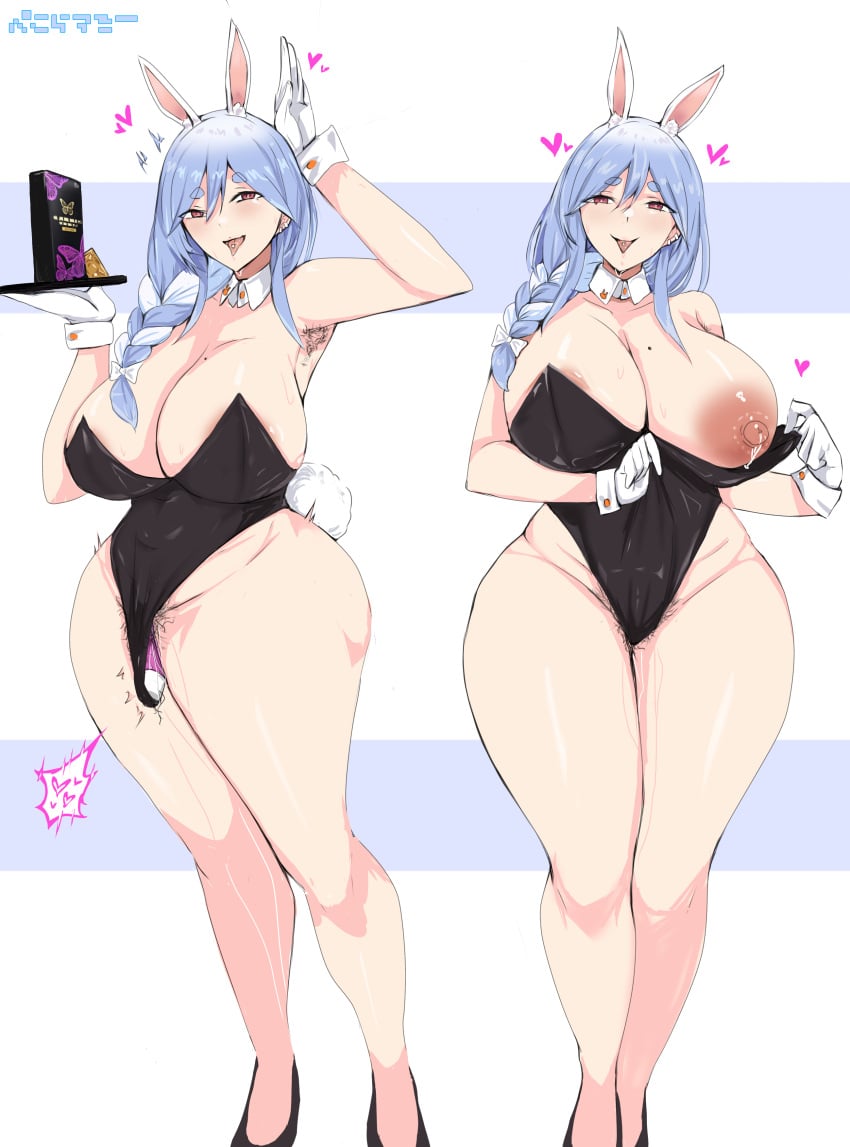 Pekomama (Hololive) Rule 34 – Armpit Hair