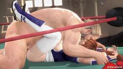 Bass Armstrong & Kasumi (Dead Or Alive) Rule 34 Video