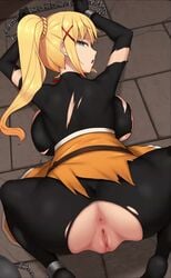 Darkness (Kono Subarashii Sekai Ni Shukufuku Wo!) Rule 34 Video