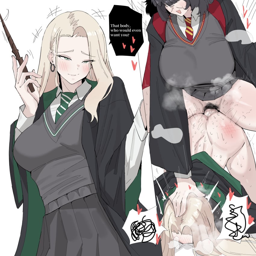 Draco Malfoy Harry Potter Rule 34 – Doggy Style & Wand Hentai Pic