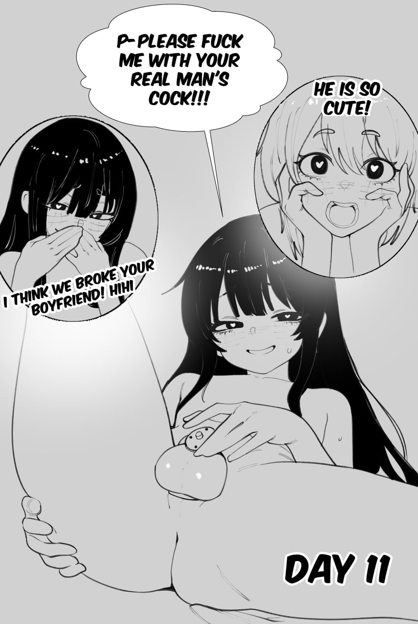 Original Character Rule 34 – Ass
