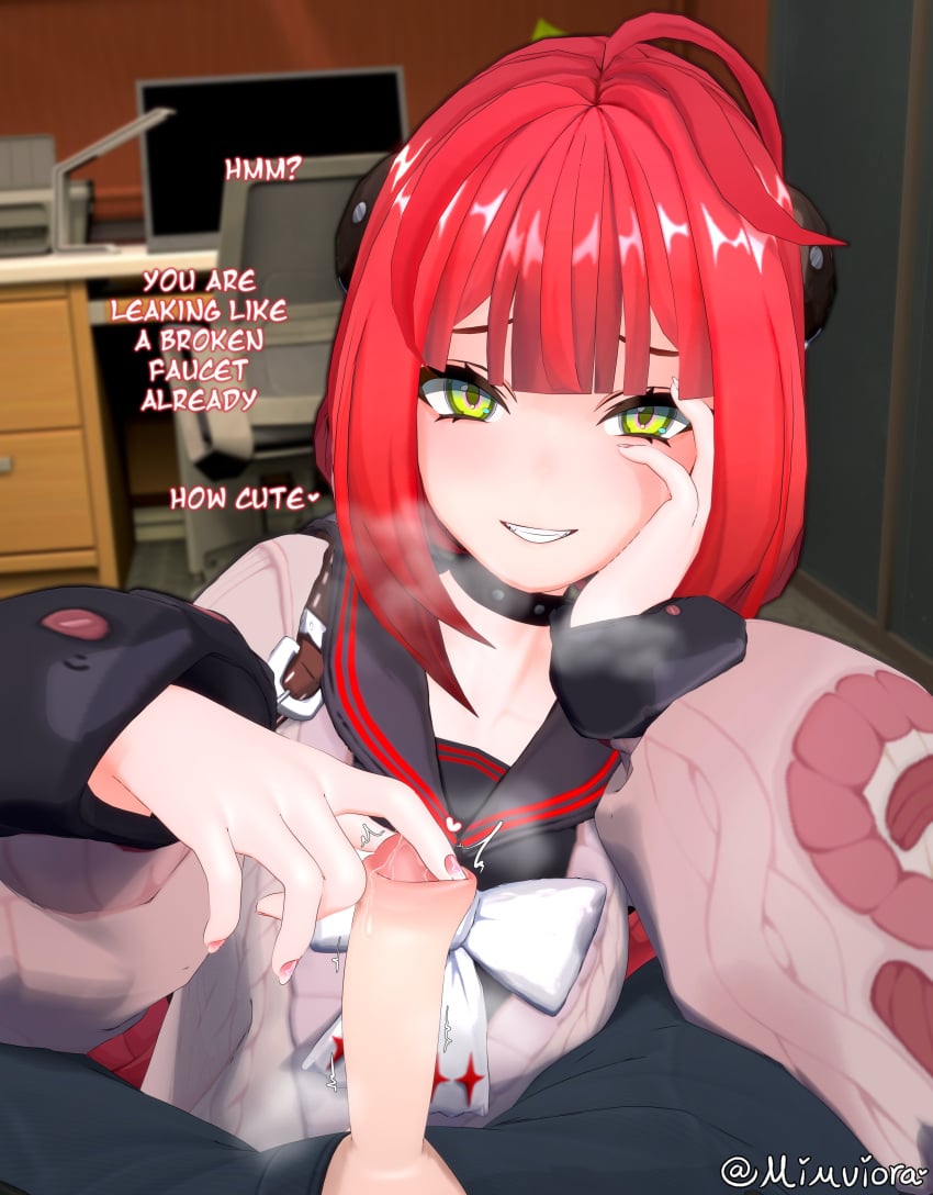 Ukinami Yuzuha (Hoyoverse) Rule 34 – Choker