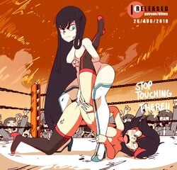 Kiryuuin Satsuki & Matoi Ryuuko (Kill La Kill) Rule 34 Video