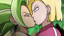 Android 18 & Kefla (Dragon Ball) Rule 34 Video