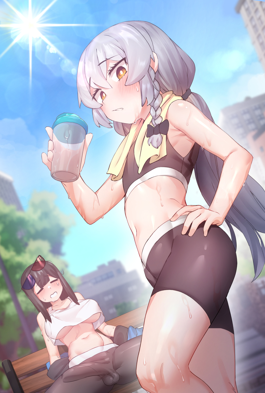 Howcow & Howcow (Indie Virtual Youtuber) Rule 34