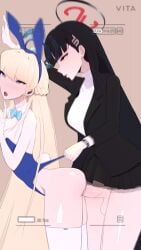 Rio & Toki (Blue Archive) Rule 34 Video – Against Wall