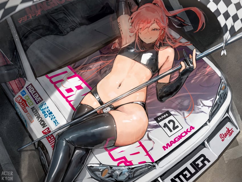 Tadakuni (Magicorps) Rule 34 – Armpits