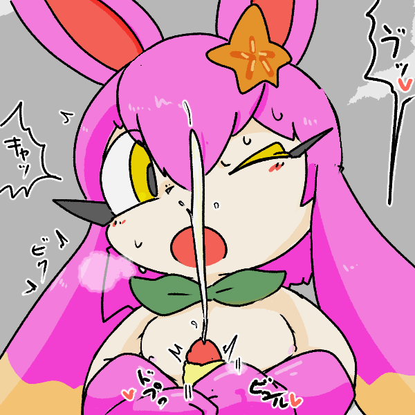 Flopie & Pal (Palworld) Rule 34 – Big Ears