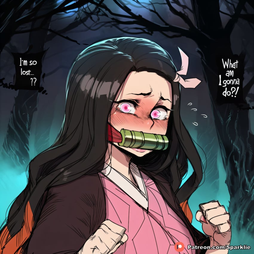 Daki & Kamado Nezuko (Demon Slayer) Rule 34 – Balls