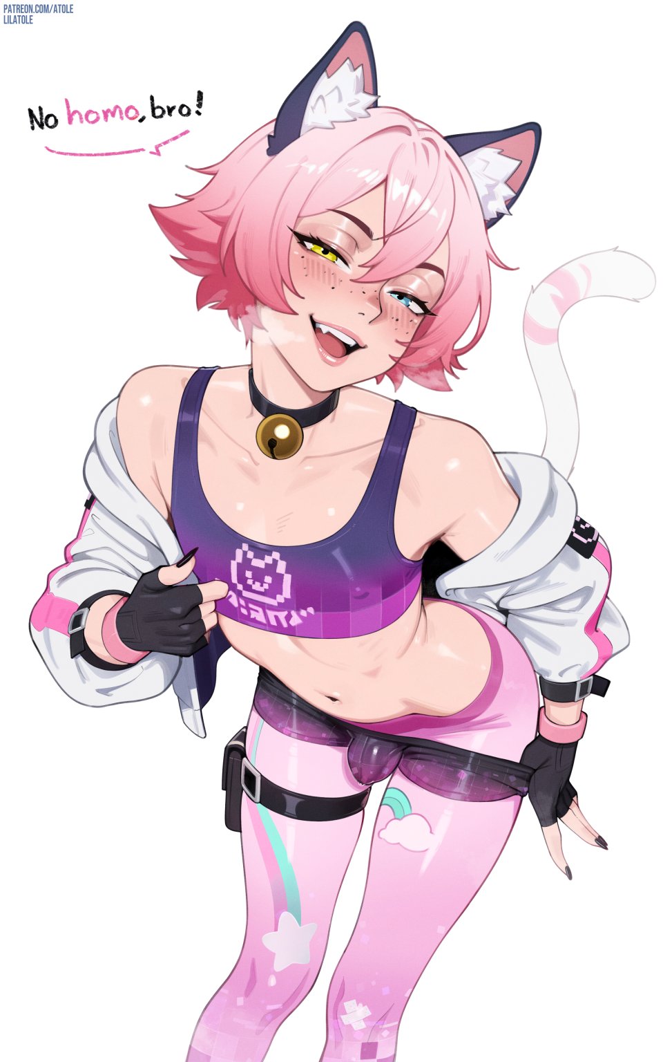 Catrin Glitch (Fortnite) Rule 34 – 1femboy