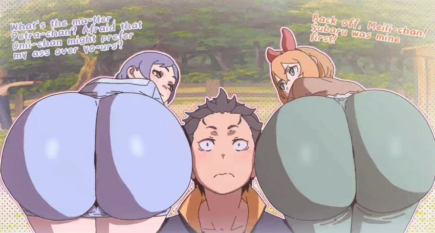 Meili Portroute & Natsuki Subaru (Re:zero Kara Hajimeru Isekai Seikat…
