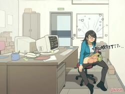 Caroline & Unnamed Office Futa Rule 34 Video – Addiction