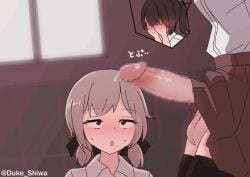Aroused Balls Rule 34 Video
