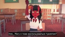 Erica & Meru (Original) Rule 34 Video – After Anal