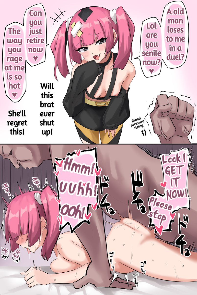 Coral (Game Freak) Rule 34 – Anger