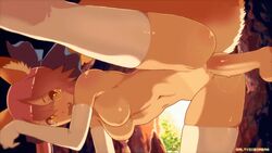 Tamamo No Mae (Fate/grand Order) Rule 34 Video
