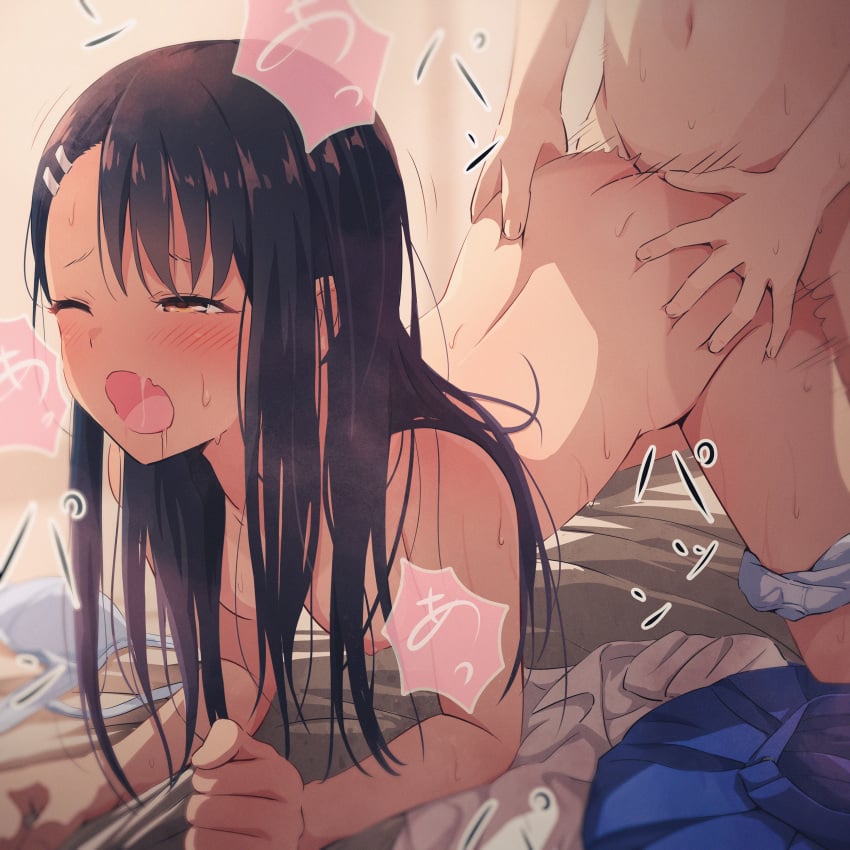 Hayase Nagatoro & Naoto Hachioji (Please Don't Bully Me, Nagator…