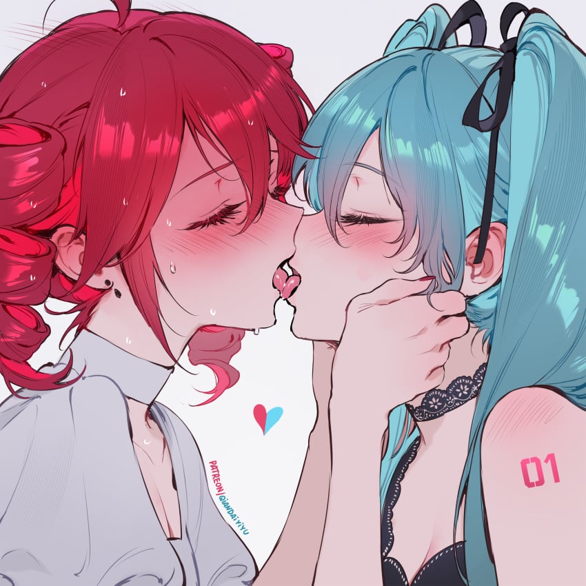 Hatsune Miku & Kasane Teto (Utau) Rule 34 – Blue Hair