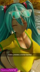 Brazilian Miku & Hatsune Miku (Vocaloid) Rule 34 Video