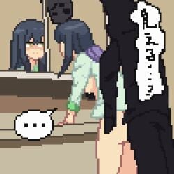 Yotsuya Miko (Mieruko-chan) Rule 34 Video – Ass Focus
